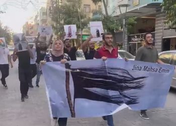 Urfa’da gençler Amini için yürüdü