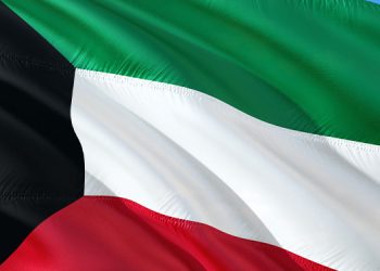 BAE: İran’a karşı saldırılarda topraklarımızın kullanılmasına izin vermeyeceğiz