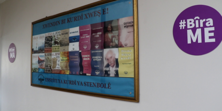 “Dilimiz ve kimliğimiz için her fırsatı değerlendirelim” “Dilimiz ve kimliğimiz için her fırsatı değerlendirelim”