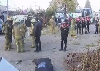 İkitelli Sanayi Sitesi’nde patlama