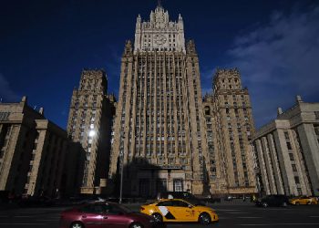 Rus Dışişleri: NATO’nun Rusya’ya saldırılarına ilişkin açıklamalar, çözüm çabalarını baltalıyor