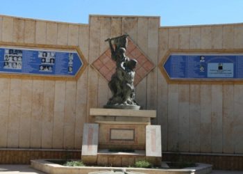 283 çocuk katledildi: Amudê’nin kara günü