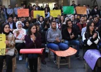 Hukuk öğrencileri: Meclis duydu, rektör duymadı