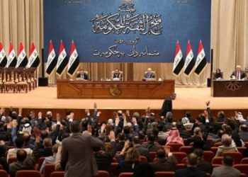 Irak Parlamentosu saldırılar gündemiyle toplanacak