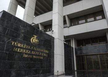 MB anketine göre enflasyon beklentisi yükseldi MB anketine göre enflasyon beklentisi yükseldi