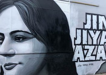 İran İnsan Hakları Örgütü: 378 kişi katledildi