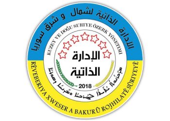 Özerk Yönetim: Toprağımızı koruyacağız