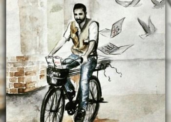 Özgür Gündem dağıtımcısı Adnan Işık 29 yıl önce katledildi