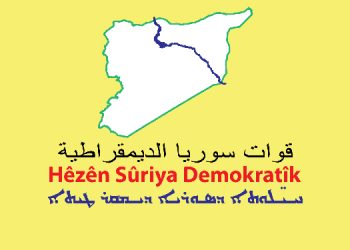 QSD: Geçiş hükümeti bölgenin huzurunu tehdit ediyor