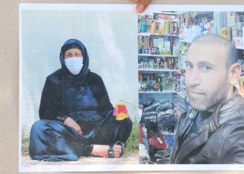 Şenyaşar ailesi: Yaşanabilir bir ülke için adalet istiyoruz