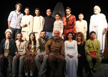 Trabzon’da Hüseyin Kazaz Kültür Merkezi’nin Valiliği’e devrine sanatçılar tepki gösterdi