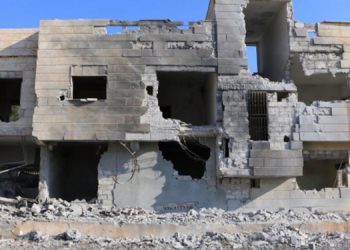 20 köyün ekmek ihtiyacını karşılayan fırın bombalandı