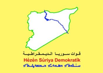QSD: Askeri tırmanışın ve sonuçlarının sorumlusu HTŞ’dir