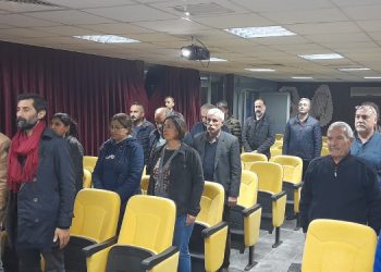 Adıyaman’da Roboskî ve Maraş katliamı anması