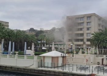 Çırağan Sarayı’nda yangın