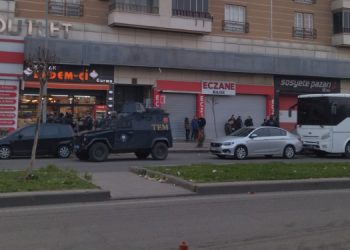 DBP soruşturmasında 15 kişi için gözaltı kararı