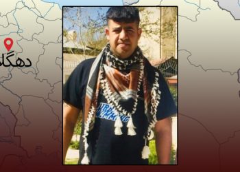 Dehgulan’da Şademan Ehmedi gözaltında öldürüldü