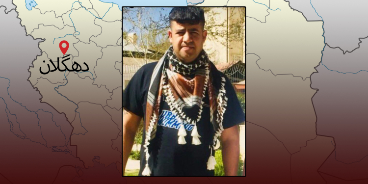 Dehgulan’da Şademan Ehmedi gözaltında öldürüldü Dehgulan’da Şademan Ehmedi gözaltında öldürüldü