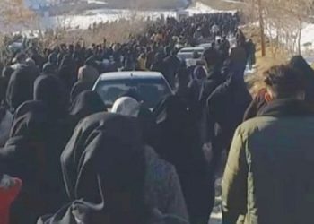 İran’da katledilenler için kitlesel anma