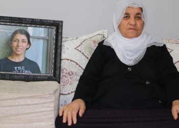 “Kan örnekleri ATK’ye gönderilmedi” iddiası