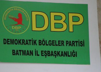 Polis izinsiz girdiği DBP’den boş ajandalara el koydu!