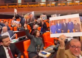 Soylu’nun suçlularla fotoğrafları Genel Kurul’da