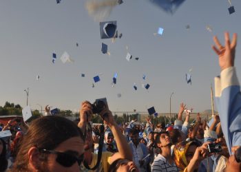 Üniversiteliler: Bin 250 TL ile geçinmemizi bekliyorlar