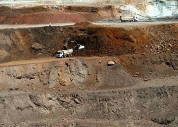 12 bin nüfusa 32 maden sahası