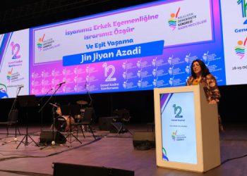 HDK Eş Sözcüleri: Üçüncü Yol mücadelesi artık kaçınılmazdır HDK Eş Sözcüleri: Üçüncü Yol mücadelesi artık kaçınılmazdır