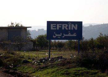 Özerk Yönetim’den Efrîn açıklaması: İşgale karşı ortak mücadele edelim