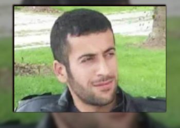 Beytüşşebap korucu evinde ölü bulundu