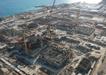 “Ülke geleceğimizin nükleer felaketlerle yok edilmesine izin vermeyeceğiz”