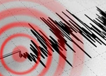 Maraş’ta 4.7 büyüklüğünde deprem