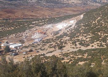 Ekolojik talana değil, köylüye soruşturma