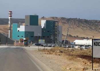 Eti Bakır’da bir işçi yaralandı