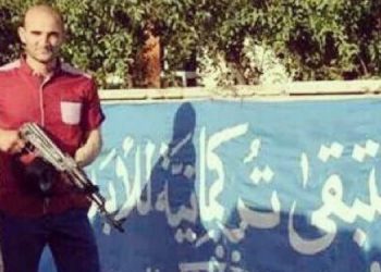 Sinan Ateş cinayetinin kilit ismi Olcay Kılavuz kimdir?