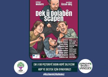 Tiyatroculardan “Hazinemiz halkımız” kampanyasına destek