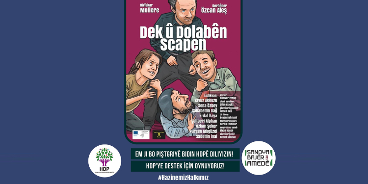 Tiyatroculardan “Hazinemiz halkımız” kampanyasına destek Tiyatroculardan “Hazinemiz halkımız” kampanyasına destek