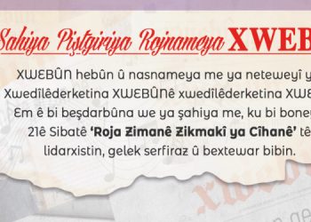 Xwebûn gazetesinden Dünya Anadil Günü etkinliği