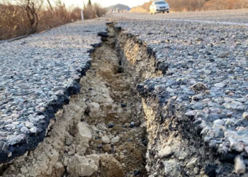 Adıyaman’da 4.1 büyüklüğünde deprem