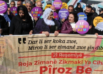 Dünya Anadil Günü açıklaması suç sayıldı