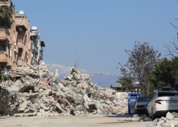 Hatay Samandağ’da 4.5 büyüklüğünde deprem