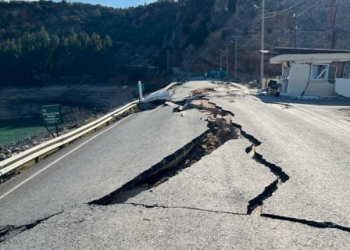 Kartalkaya Barajı’nda risk büyük: Kapaklar patlayabilir