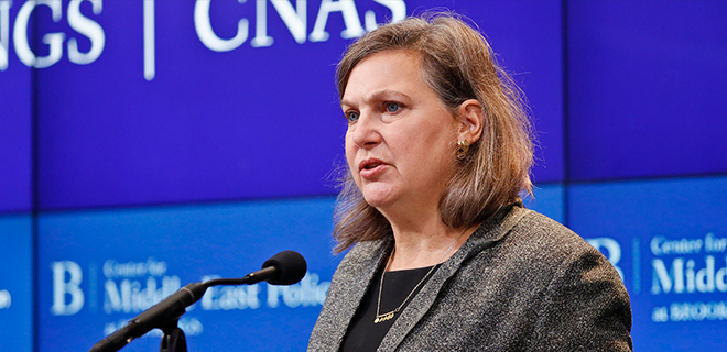Nuland: G7 olarak Rusya’ya yeni yaptırım paketi uygulayacağız Nuland: G7 olarak Rusya’ya yeni yaptırım paketi uygulayacağız