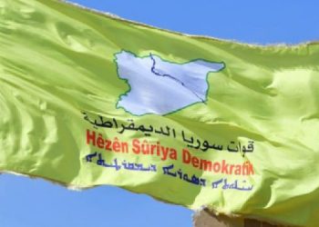 QSD’den Reqa’da güvenlik operasyonu QSD’den Reqa’da güvenlik operasyonu