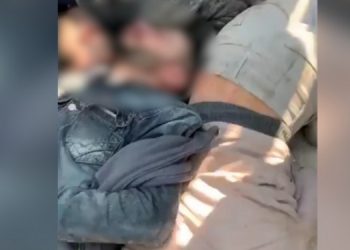 HDP’den deprem bölgesindeki işkence görüntülerine ilişkin suç duyurusu