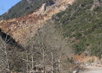 Maden Ocağı çöktü: Dağın yamaçları birbirine girdi