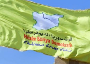 QSD: 2 DAİŞ’li öldürüldü