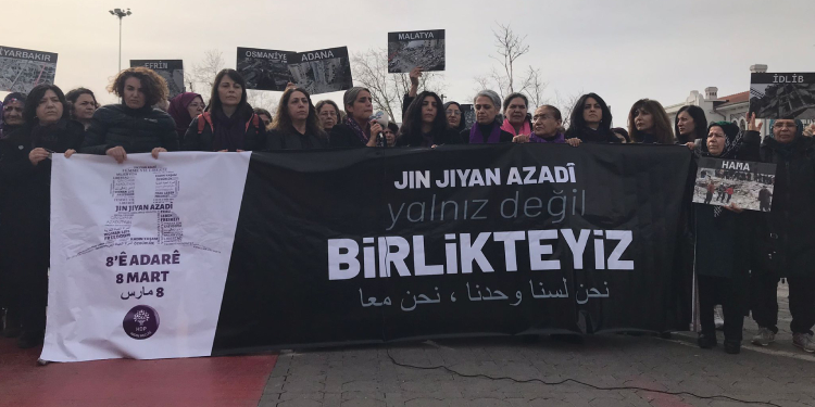 HDP’den 8 Mart startı: Deprem bölgesinde kadınlarla birlikte olacağız HDP’den 8 Mart startı: Deprem bölgesinde kadınlarla birlikte olacağız