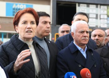 İYİ Parti’de olağanüstü toplantı: Akşener açıklama yapacak